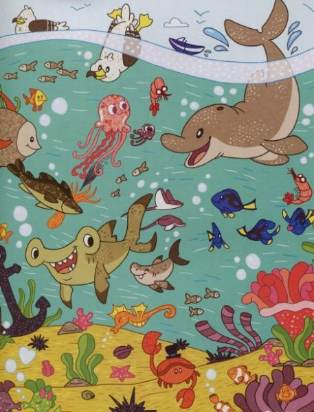 Книга «Шукай і знаходь. Тварини» 978-966-942-444-0